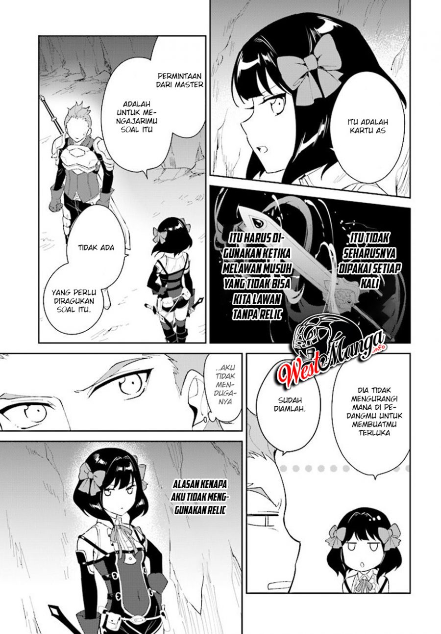 Nageki no Bourei wa Intai Shitai – Saijiyaku Hanta ni Yoru Saikiyou Patei Ikusei Jutsu