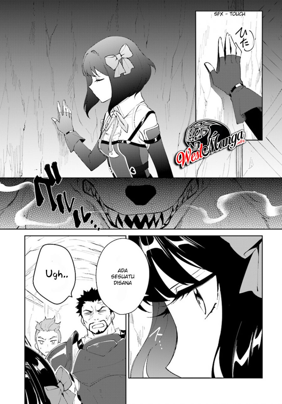 Nageki no Bourei wa Intai Shitai – Saijiyaku Hanta ni Yoru Saikiyou Patei Ikusei Jutsu