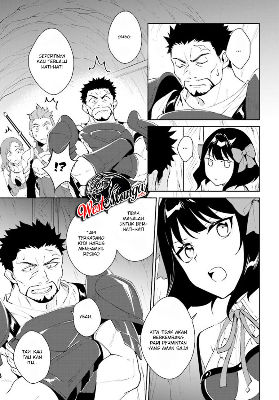 Nageki no Bourei wa Intai Shitai – Saijiyaku Hanta ni Yoru Saikiyou Patei Ikusei Jutsu