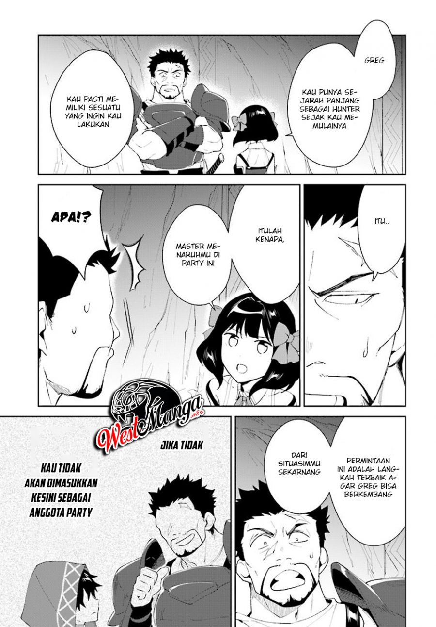 Nageki no Bourei wa Intai Shitai – Saijiyaku Hanta ni Yoru Saikiyou Patei Ikusei Jutsu