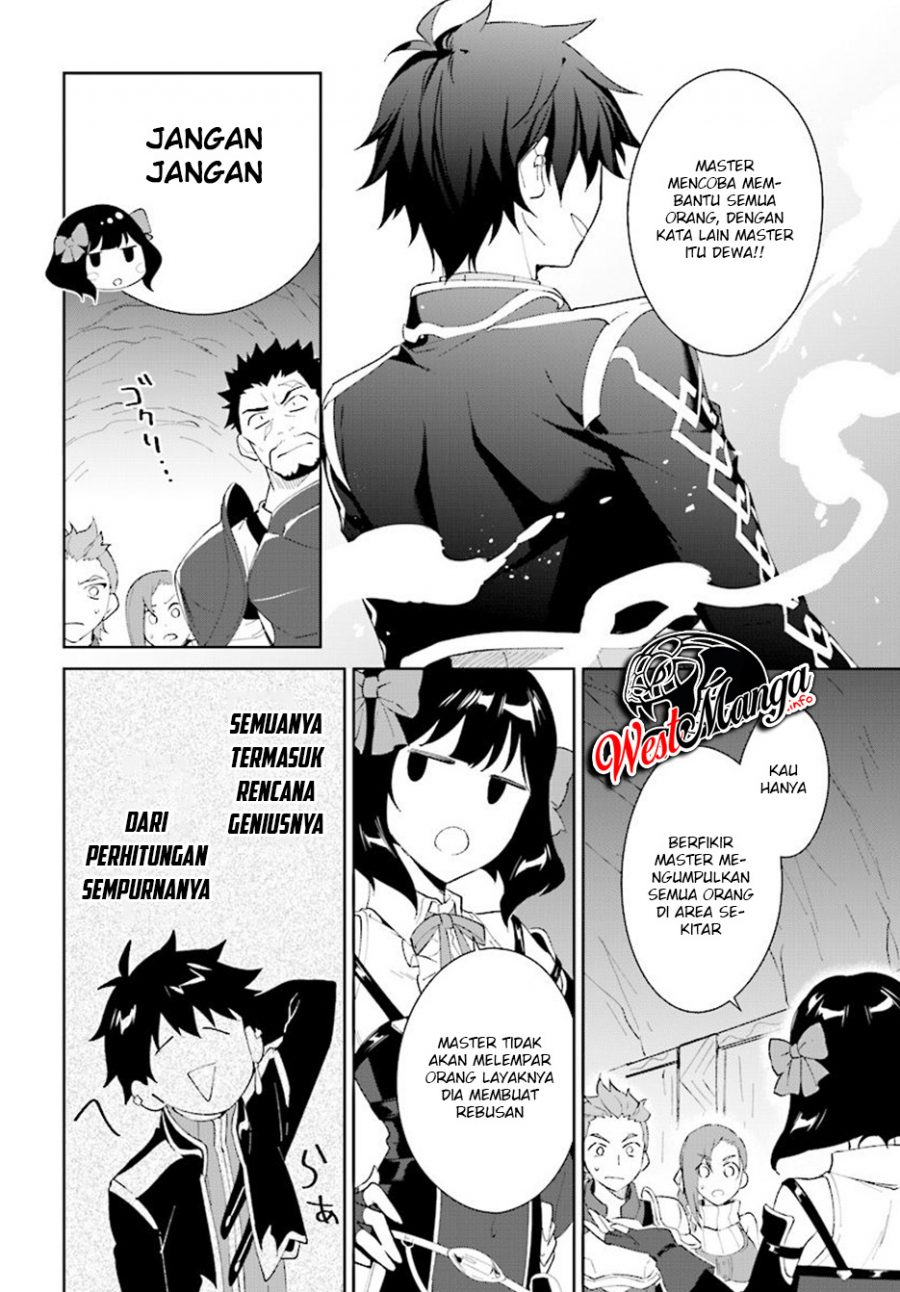 Nageki no Bourei wa Intai Shitai – Saijiyaku Hanta ni Yoru Saikiyou Patei Ikusei Jutsu