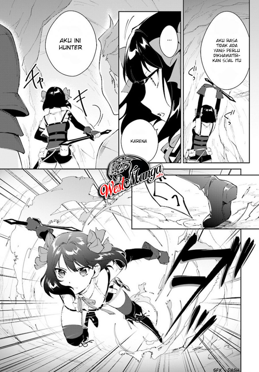 Nageki no Bourei wa Intai Shitai – Saijiyaku Hanta ni Yoru Saikiyou Patei Ikusei Jutsu