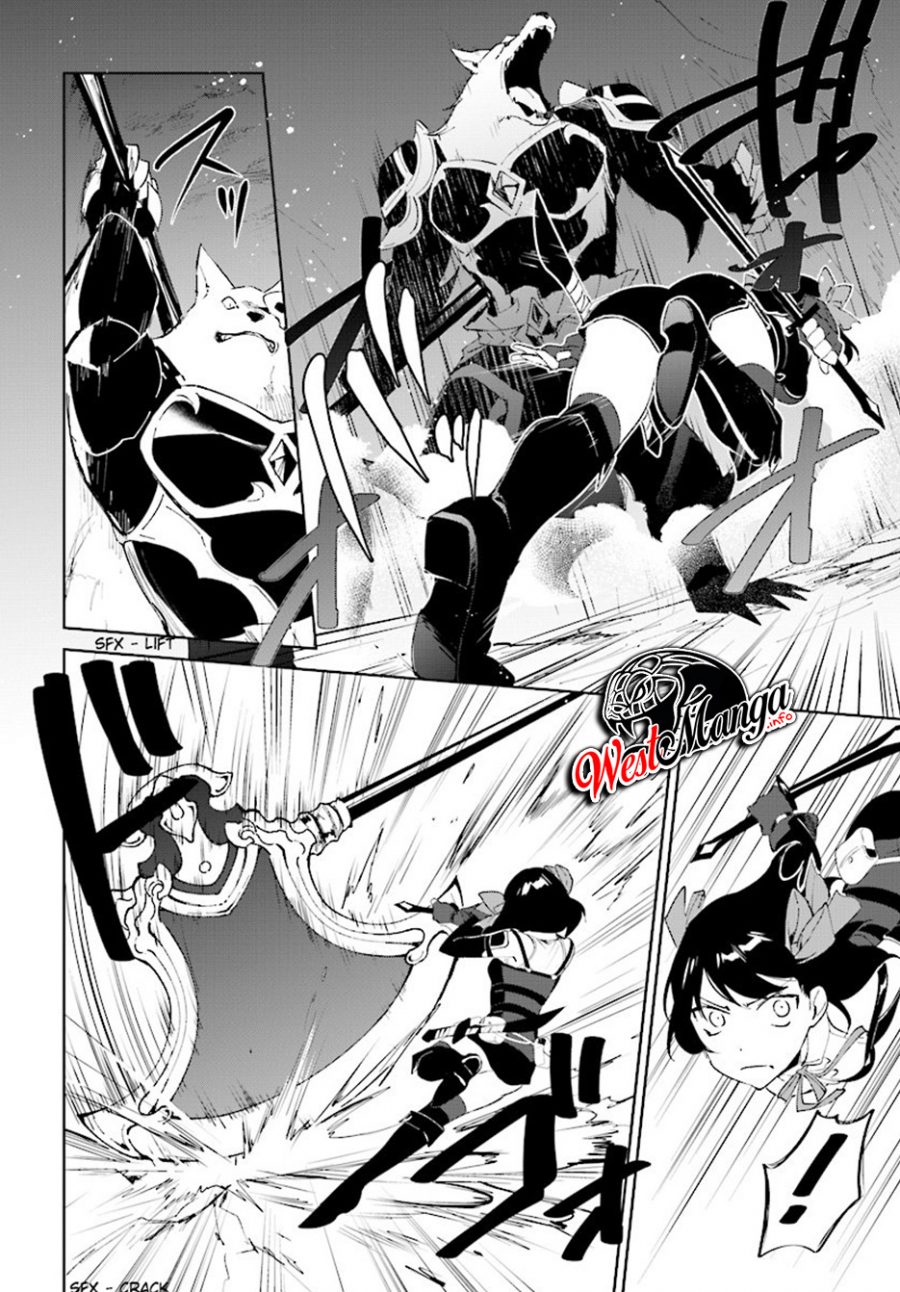 Nageki no Bourei wa Intai Shitai – Saijiyaku Hanta ni Yoru Saikiyou Patei Ikusei Jutsu