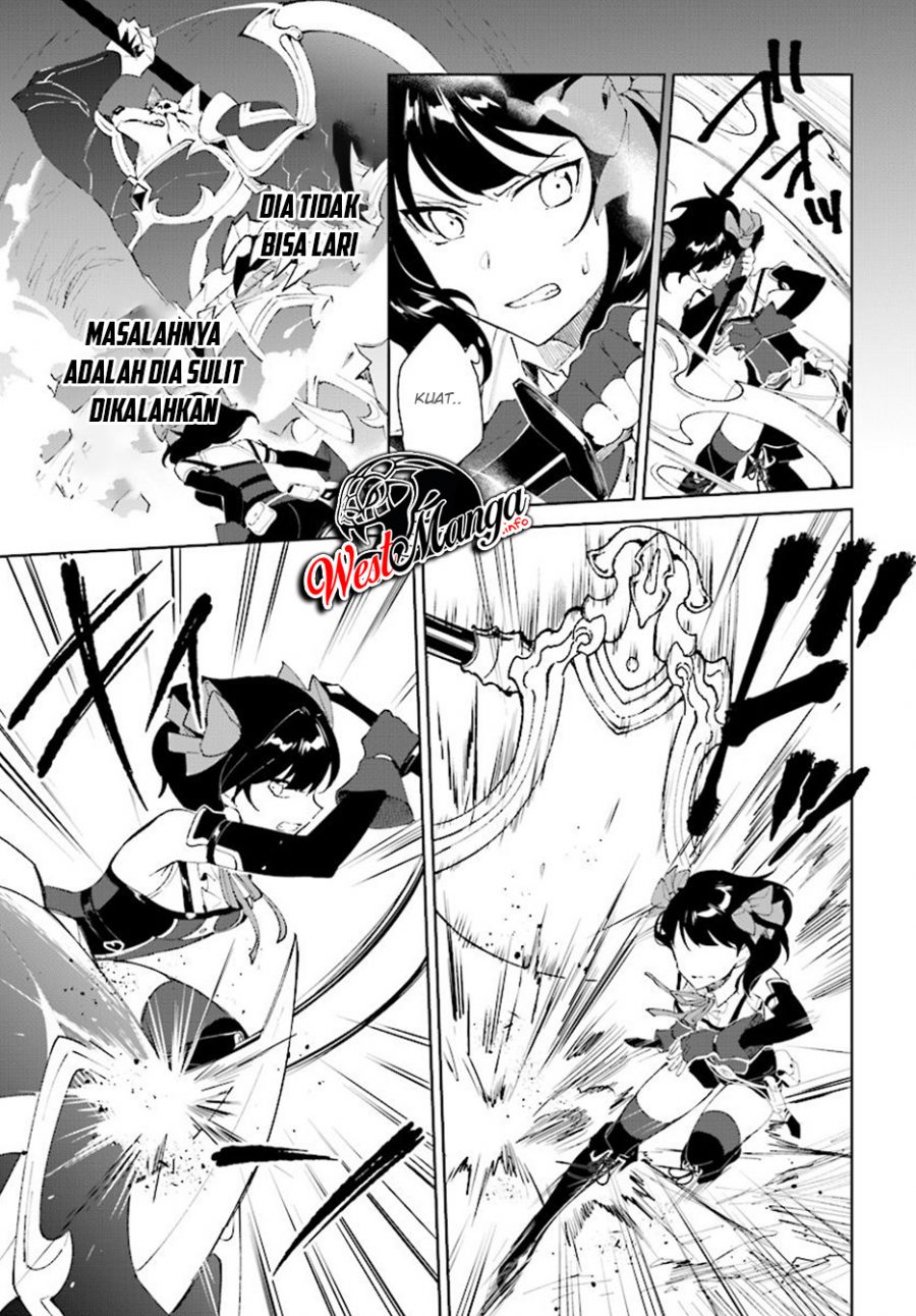 Nageki no Bourei wa Intai Shitai – Saijiyaku Hanta ni Yoru Saikiyou Patei Ikusei Jutsu