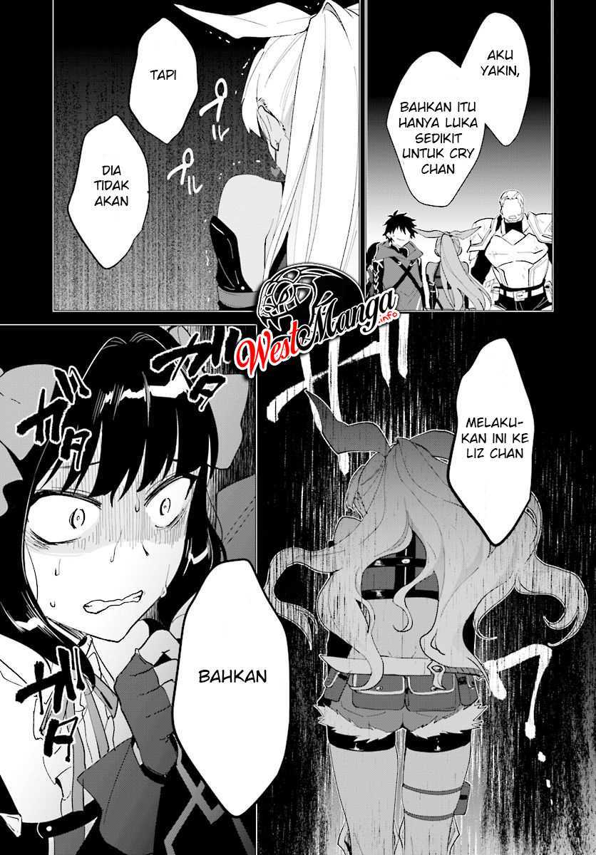 Nageki no Bourei wa Intai Shitai – Saijiyaku Hanta ni Yoru Saikiyou Patei Ikusei Jutsu