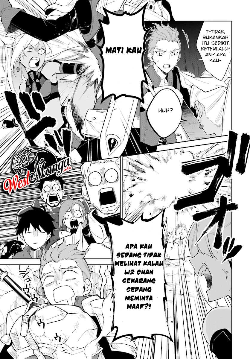 Nageki no Bourei wa Intai Shitai – Saijiyaku Hanta ni Yoru Saikiyou Patei Ikusei Jutsu