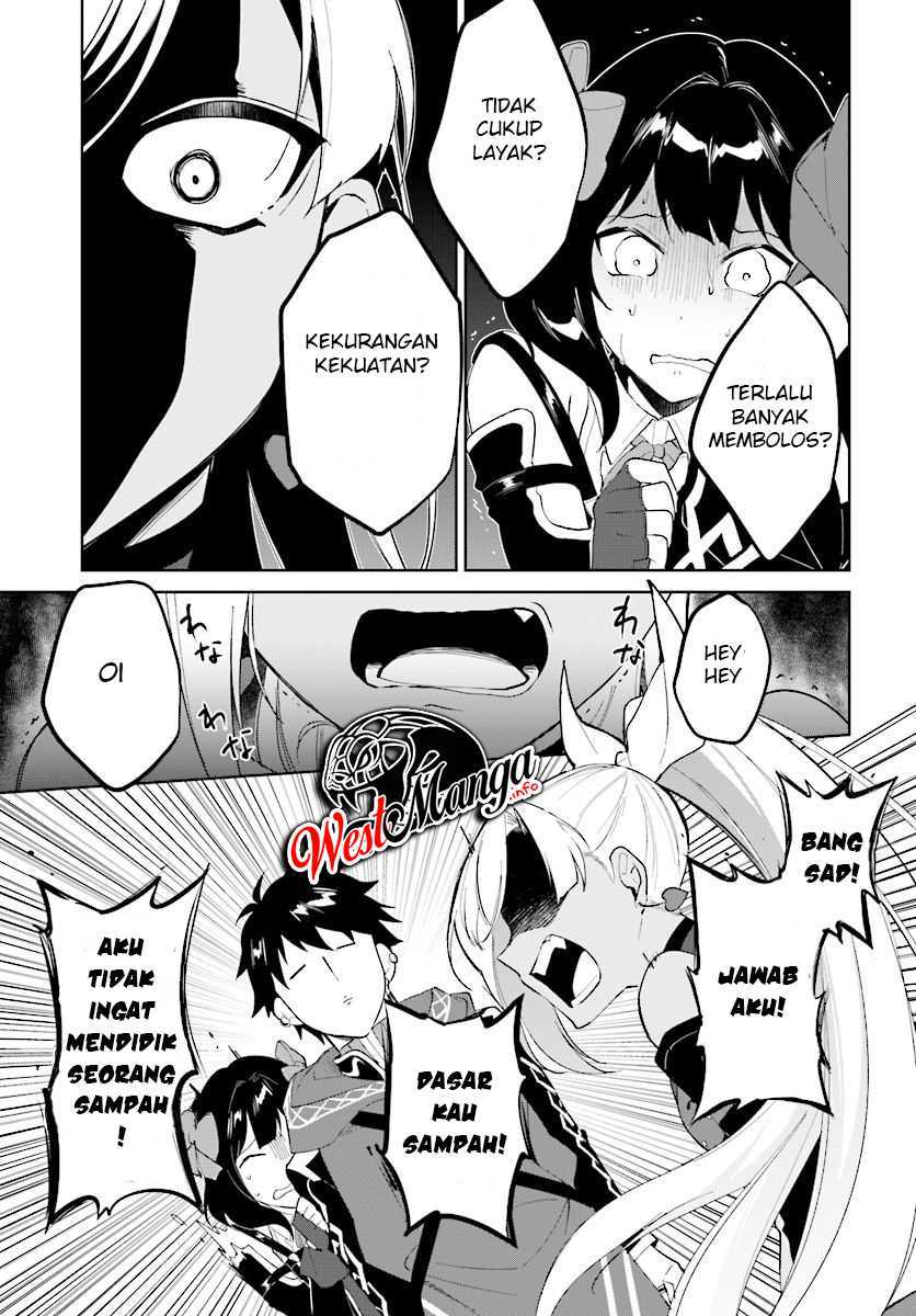 Nageki no Bourei wa Intai Shitai – Saijiyaku Hanta ni Yoru Saikiyou Patei Ikusei Jutsu