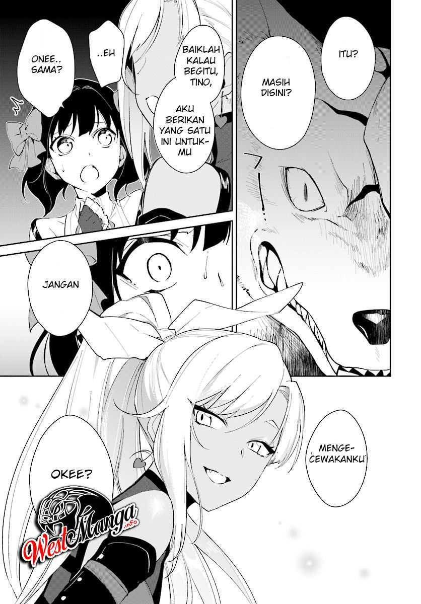 Nageki no Bourei wa Intai Shitai – Saijiyaku Hanta ni Yoru Saikiyou Patei Ikusei Jutsu