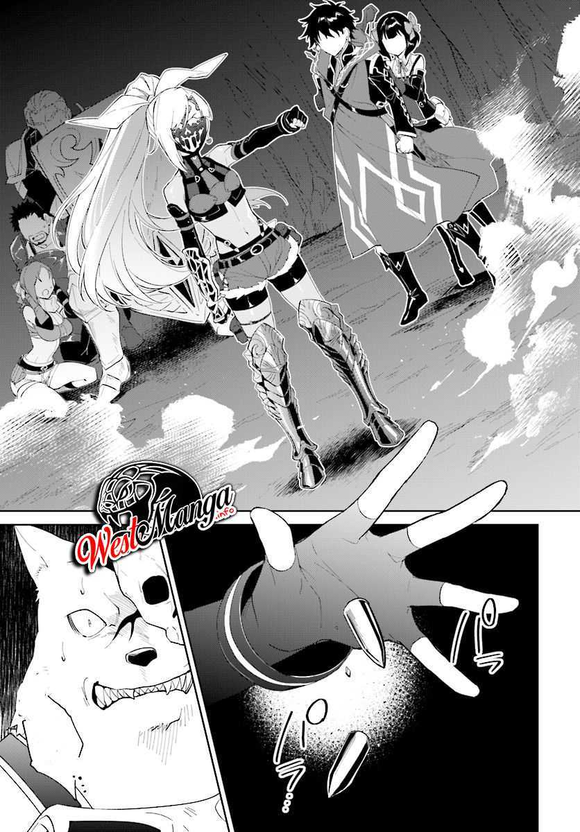 Nageki no Bourei wa Intai Shitai – Saijiyaku Hanta ni Yoru Saikiyou Patei Ikusei Jutsu