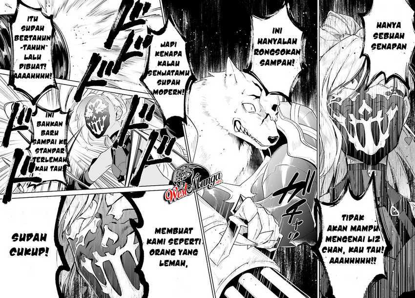 Nageki no Bourei wa Intai Shitai – Saijiyaku Hanta ni Yoru Saikiyou Patei Ikusei Jutsu
