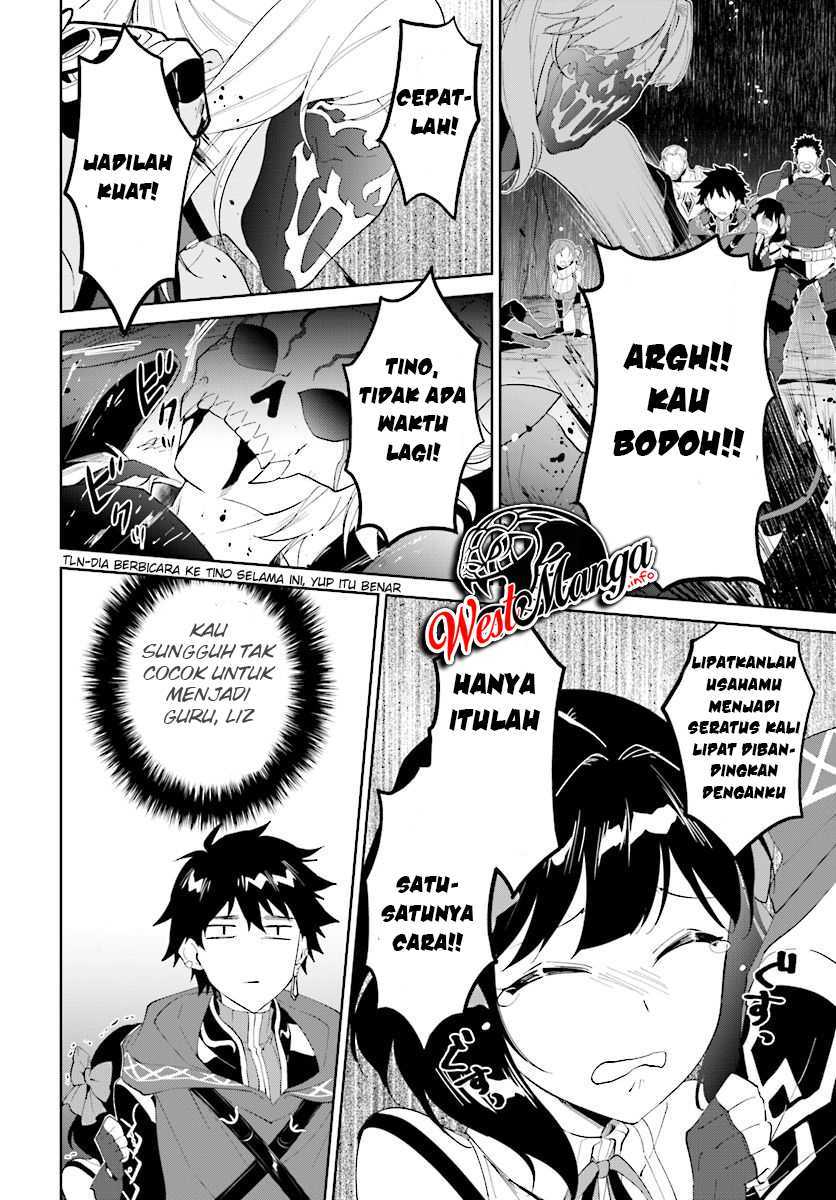 Nageki no Bourei wa Intai Shitai – Saijiyaku Hanta ni Yoru Saikiyou Patei Ikusei Jutsu