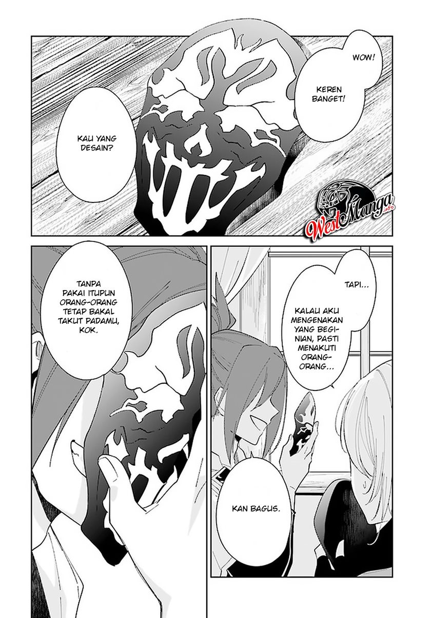 Nageki no Bourei wa Intai Shitai – Saijiyaku Hanta ni Yoru Saikiyou Patei Ikusei Jutsu