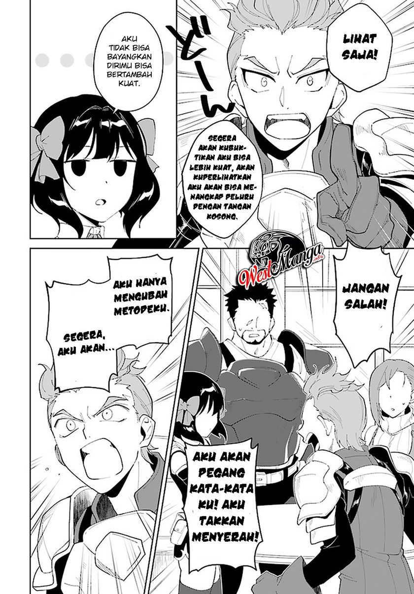 Nageki no Bourei wa Intai Shitai – Saijiyaku Hanta ni Yoru Saikiyou Patei Ikusei Jutsu