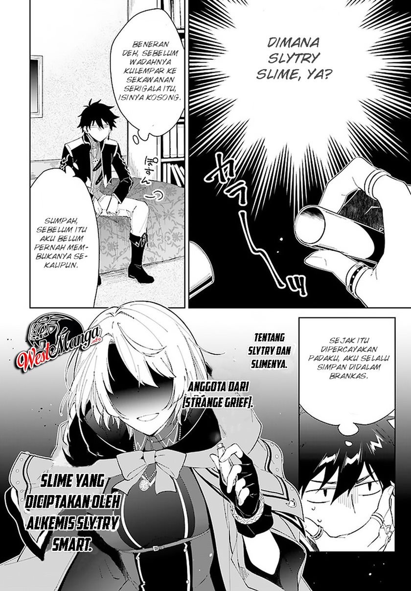 Nageki no Bourei wa Intai Shitai – Saijiyaku Hanta ni Yoru Saikiyou Patei Ikusei Jutsu