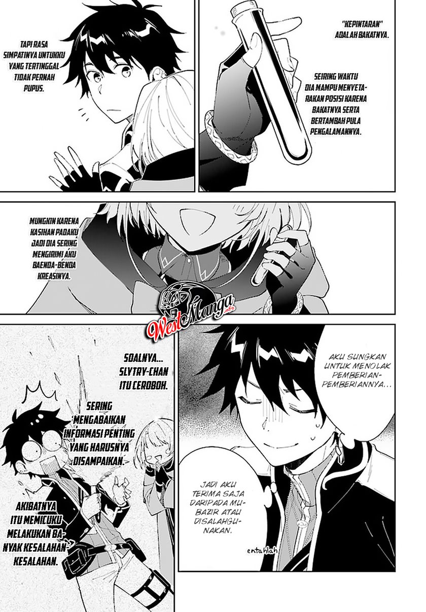 Nageki no Bourei wa Intai Shitai – Saijiyaku Hanta ni Yoru Saikiyou Patei Ikusei Jutsu