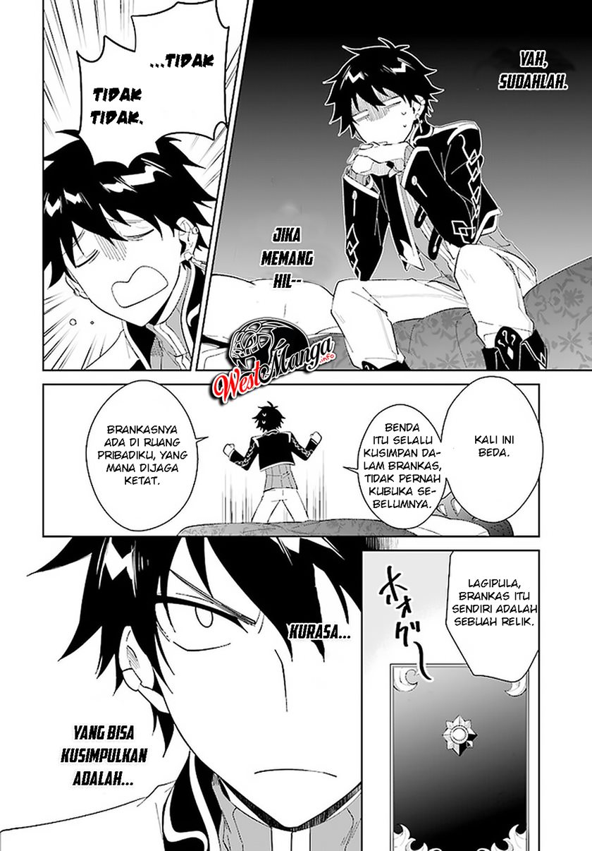 Nageki no Bourei wa Intai Shitai – Saijiyaku Hanta ni Yoru Saikiyou Patei Ikusei Jutsu