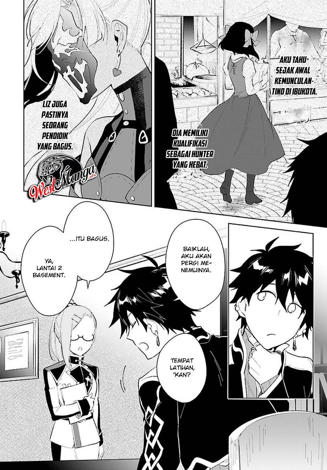 Nageki no Bourei wa Intai Shitai – Saijiyaku Hanta ni Yoru Saikiyou Patei Ikusei Jutsu