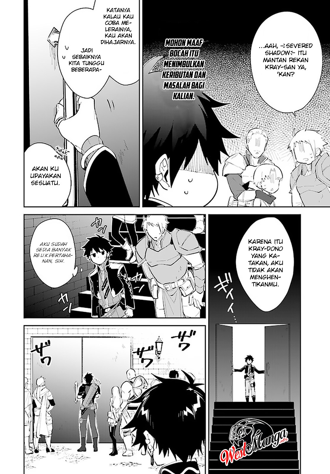 Nageki no Bourei wa Intai Shitai – Saijiyaku Hanta ni Yoru Saikiyou Patei Ikusei Jutsu