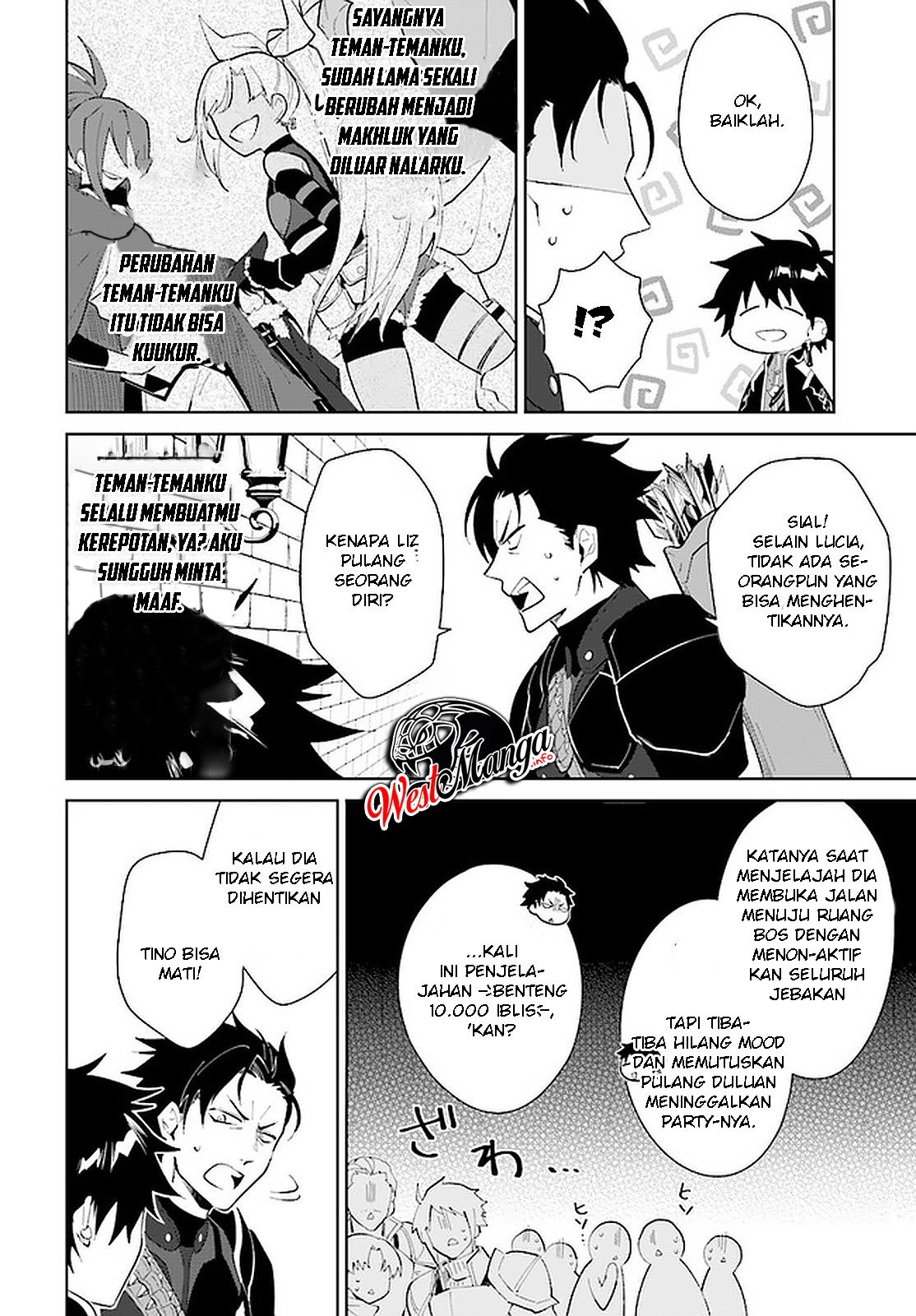 Nageki no Bourei wa Intai Shitai – Saijiyaku Hanta ni Yoru Saikiyou Patei Ikusei Jutsu