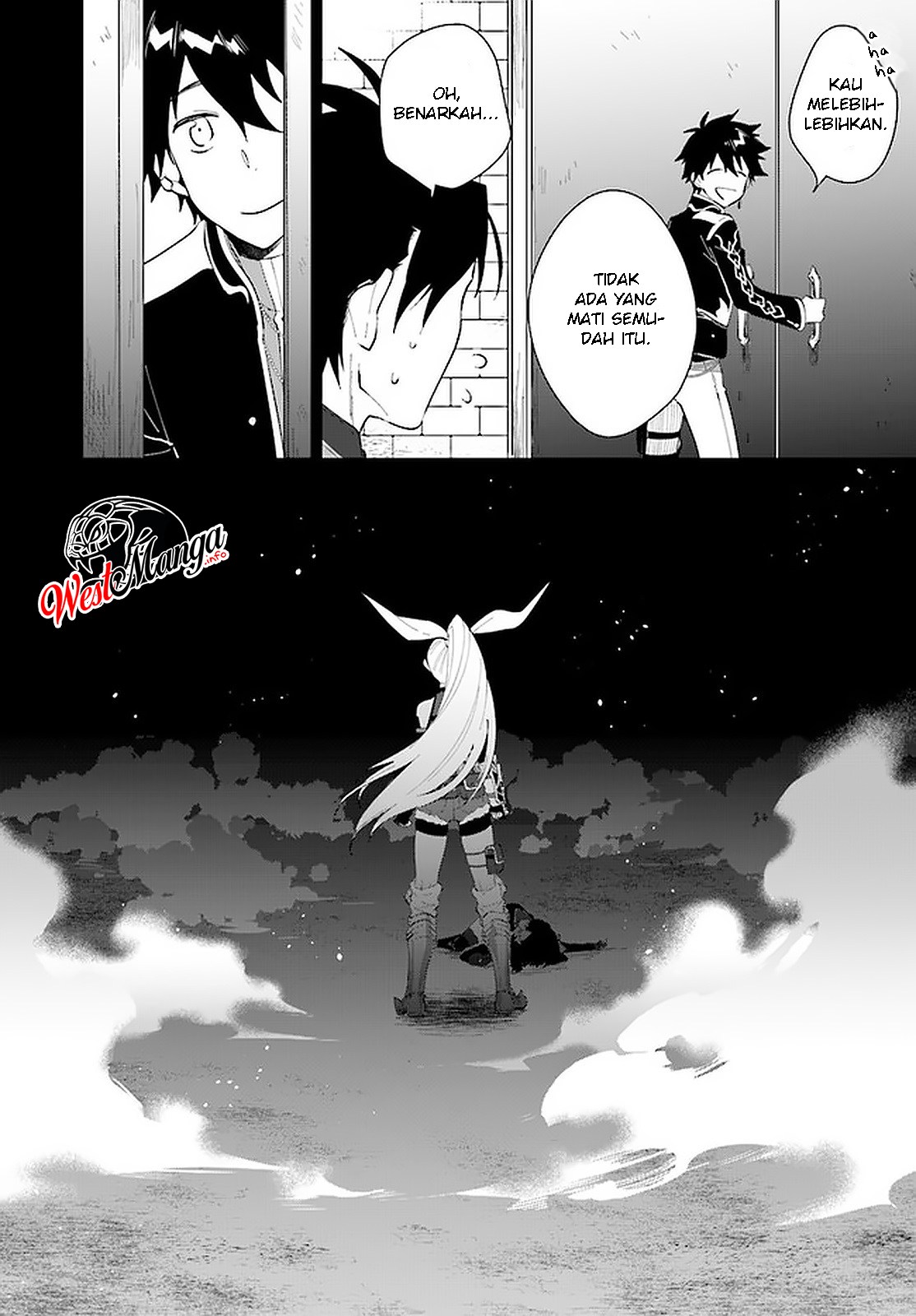 Nageki no Bourei wa Intai Shitai – Saijiyaku Hanta ni Yoru Saikiyou Patei Ikusei Jutsu