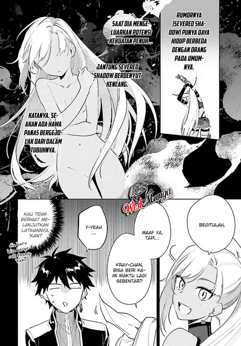 Nageki no Bourei wa Intai Shitai – Saijiyaku Hanta ni Yoru Saikiyou Patei Ikusei Jutsu