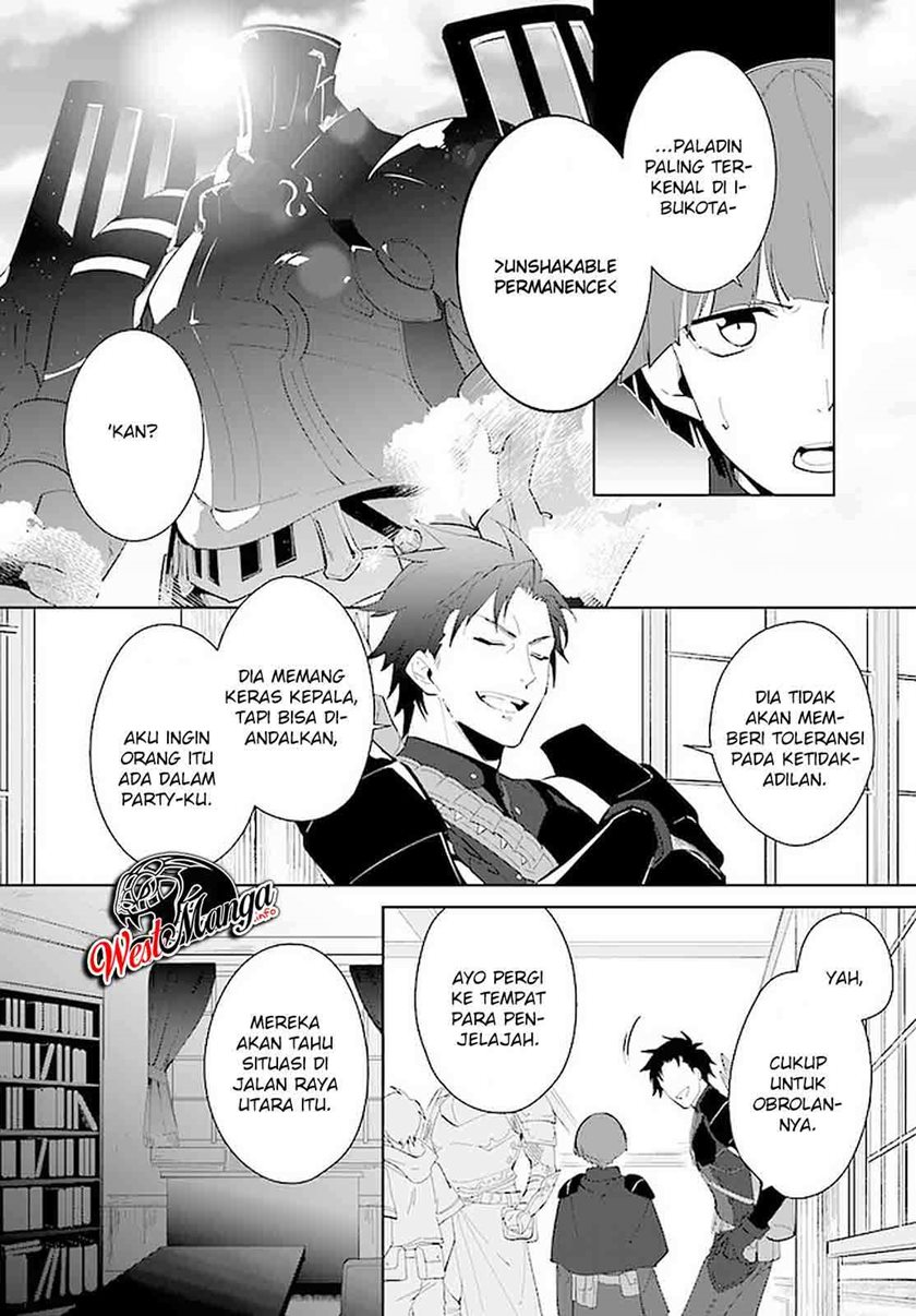 Nageki no Bourei wa Intai Shitai – Saijiyaku Hanta ni Yoru Saikiyou Patei Ikusei Jutsu