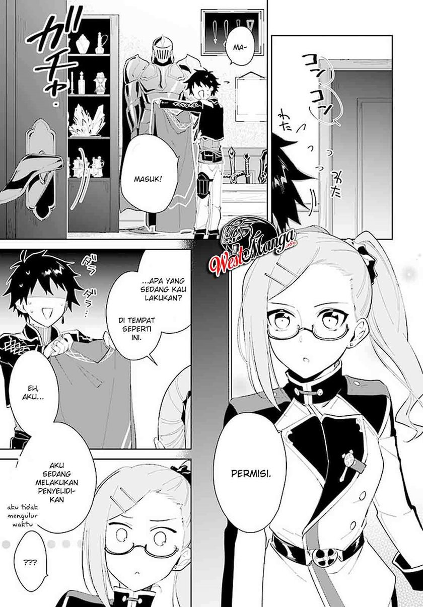 Nageki no Bourei wa Intai Shitai – Saijiyaku Hanta ni Yoru Saikiyou Patei Ikusei Jutsu