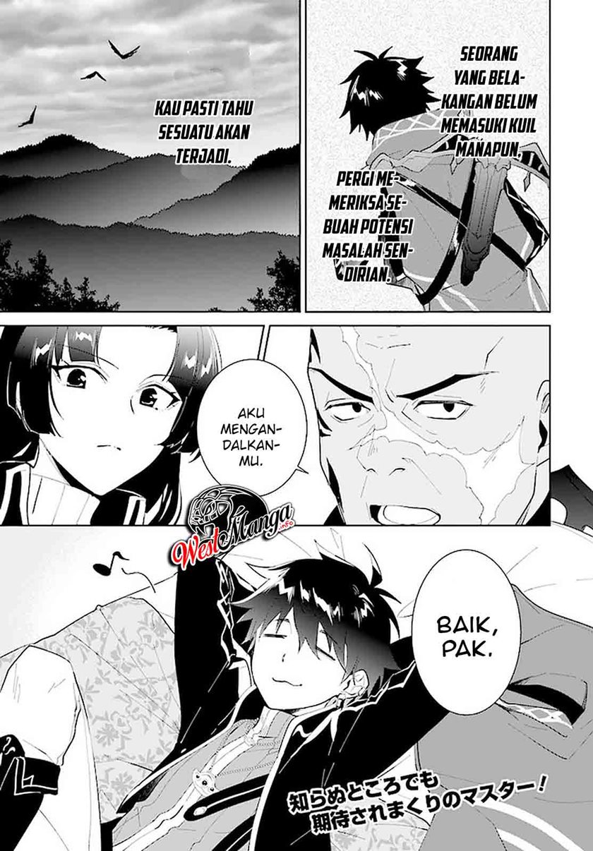 Nageki no Bourei wa Intai Shitai – Saijiyaku Hanta ni Yoru Saikiyou Patei Ikusei Jutsu