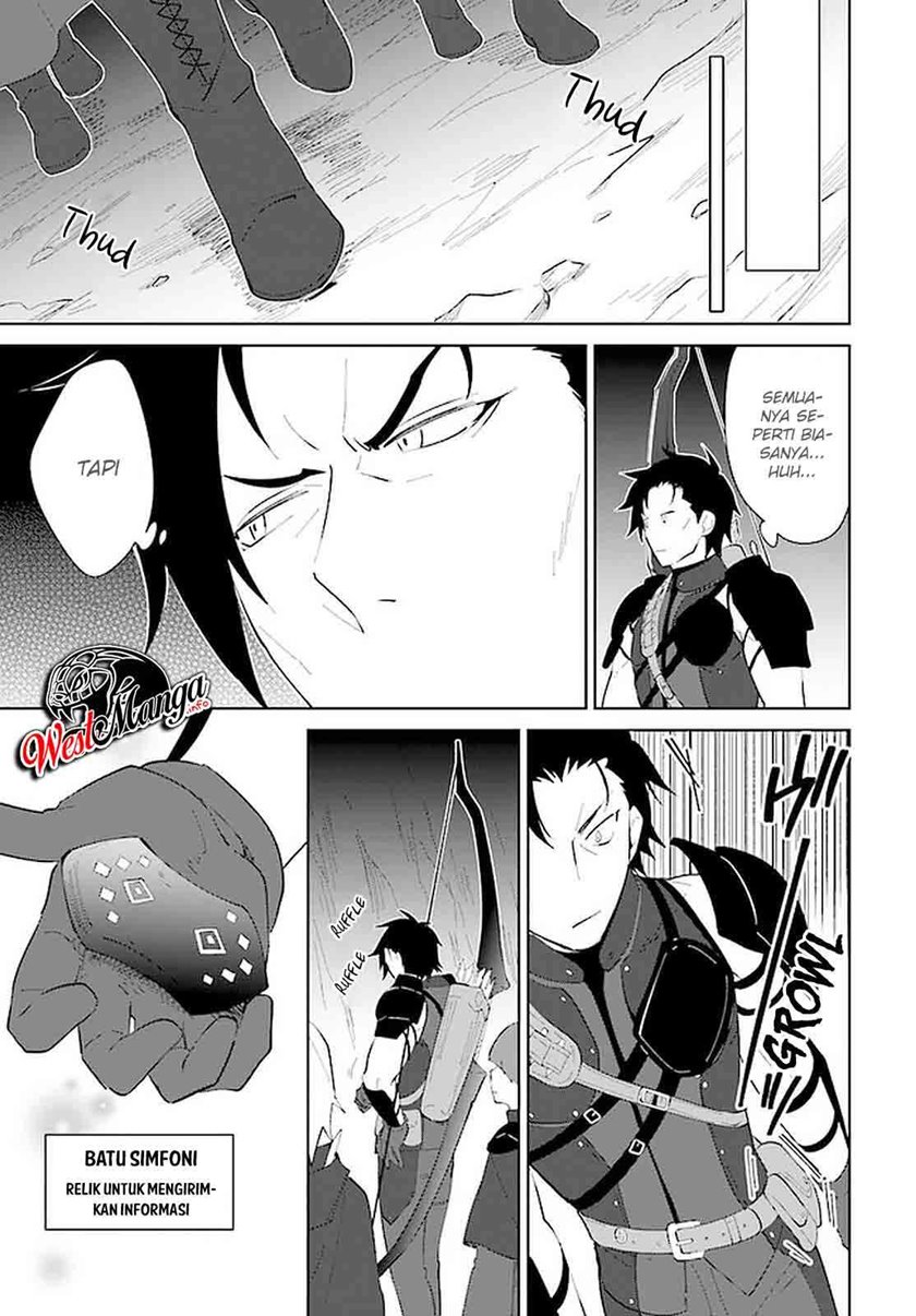 Nageki no Bourei wa Intai Shitai – Saijiyaku Hanta ni Yoru Saikiyou Patei Ikusei Jutsu