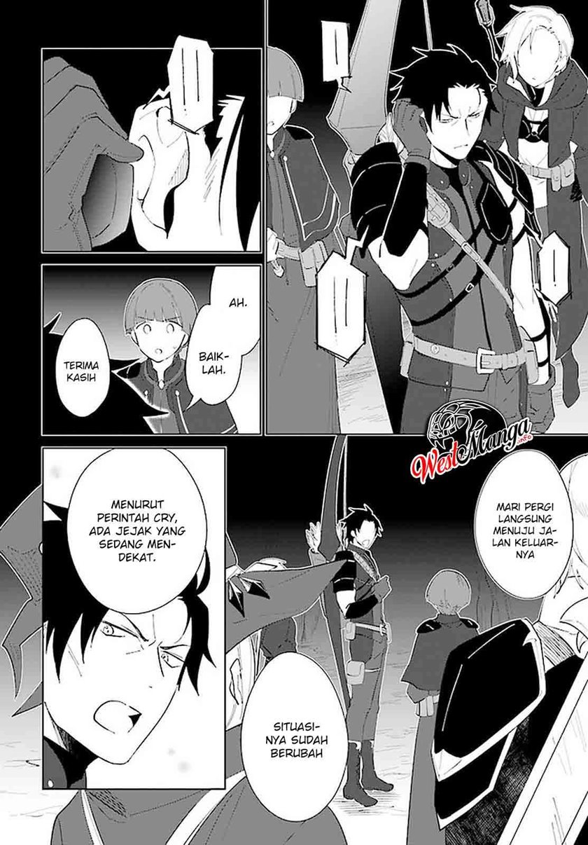 Nageki no Bourei wa Intai Shitai – Saijiyaku Hanta ni Yoru Saikiyou Patei Ikusei Jutsu