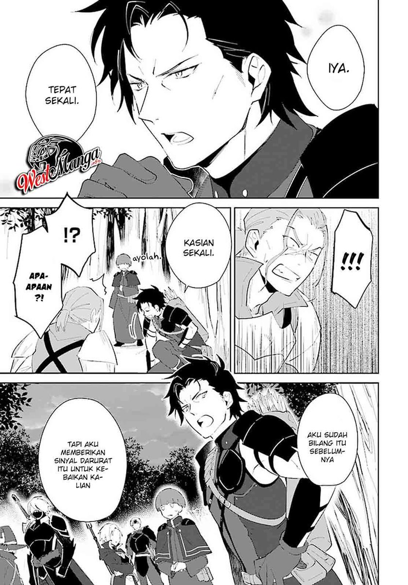 Nageki no Bourei wa Intai Shitai – Saijiyaku Hanta ni Yoru Saikiyou Patei Ikusei Jutsu