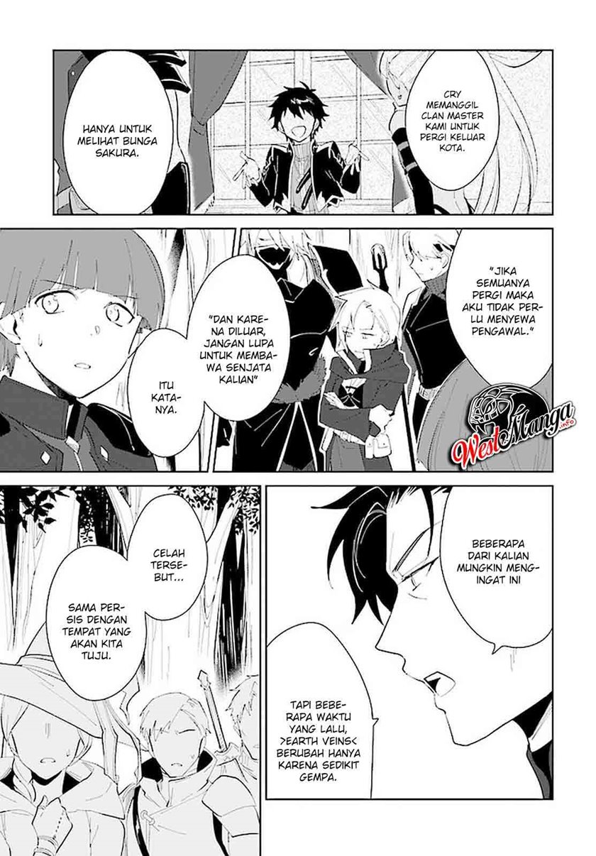 Nageki no Bourei wa Intai Shitai – Saijiyaku Hanta ni Yoru Saikiyou Patei Ikusei Jutsu