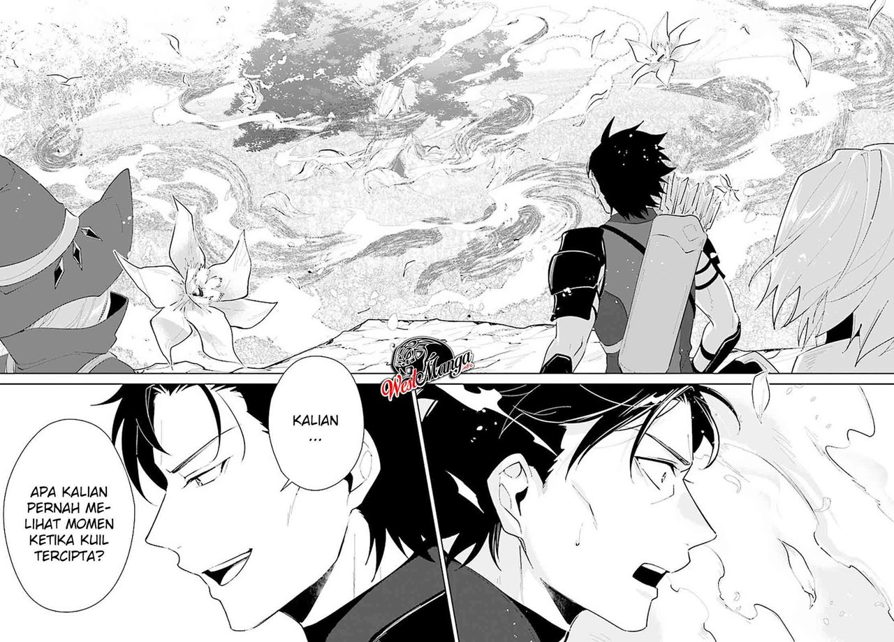 Nageki no Bourei wa Intai Shitai – Saijiyaku Hanta ni Yoru Saikiyou Patei Ikusei Jutsu