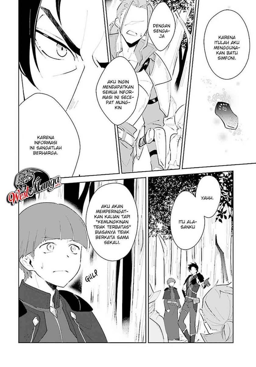 Nageki no Bourei wa Intai Shitai – Saijiyaku Hanta ni Yoru Saikiyou Patei Ikusei Jutsu