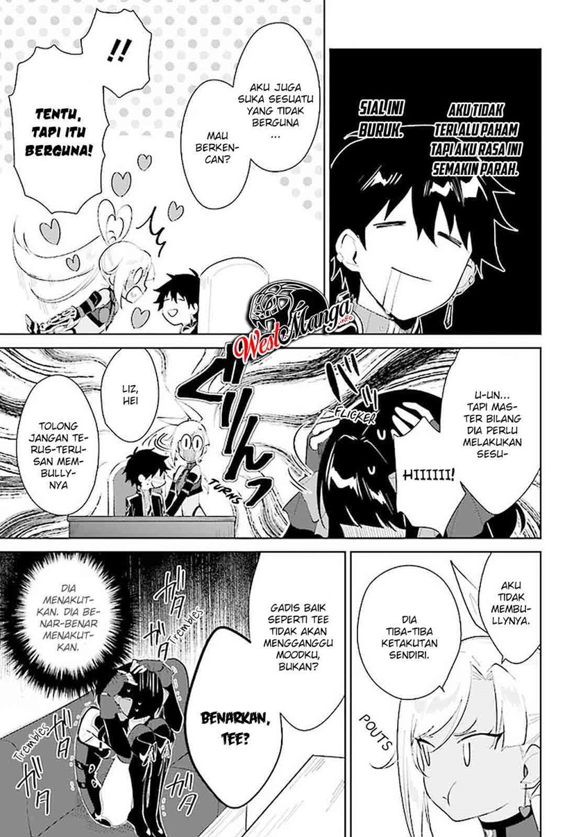 Nageki no Bourei wa Intai Shitai – Saijiyaku Hanta ni Yoru Saikiyou Patei Ikusei Jutsu