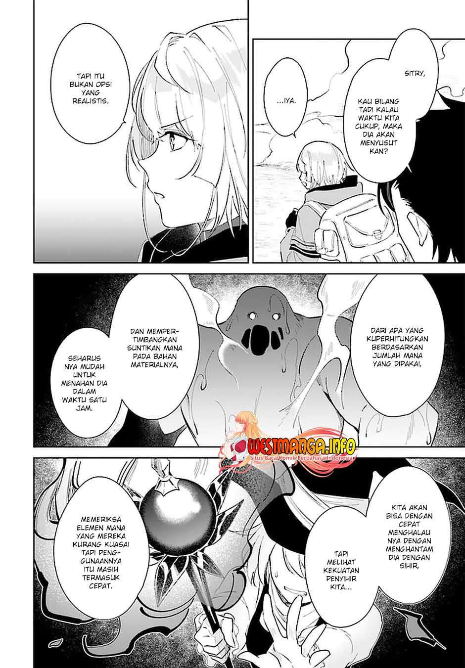 Nageki no Bourei wa Intai Shitai – Saijiyaku Hanta ni Yoru Saikiyou Patei Ikusei Jutsu