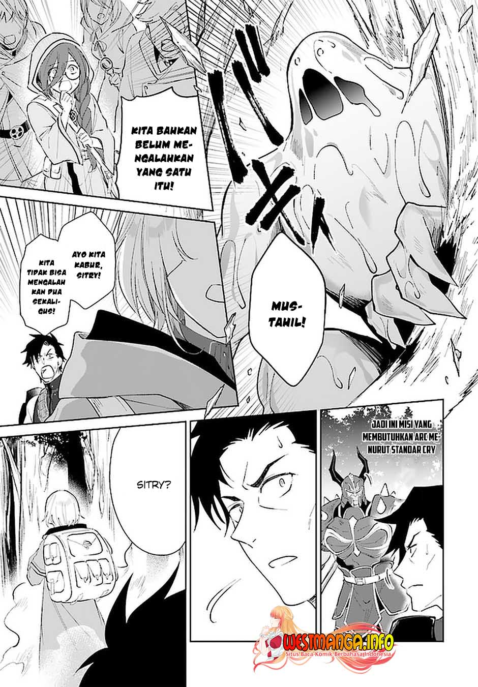 Nageki no Bourei wa Intai Shitai – Saijiyaku Hanta ni Yoru Saikiyou Patei Ikusei Jutsu