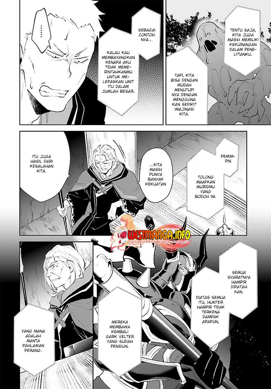 Nageki no Bourei wa Intai Shitai – Saijiyaku Hanta ni Yoru Saikiyou Patei Ikusei Jutsu