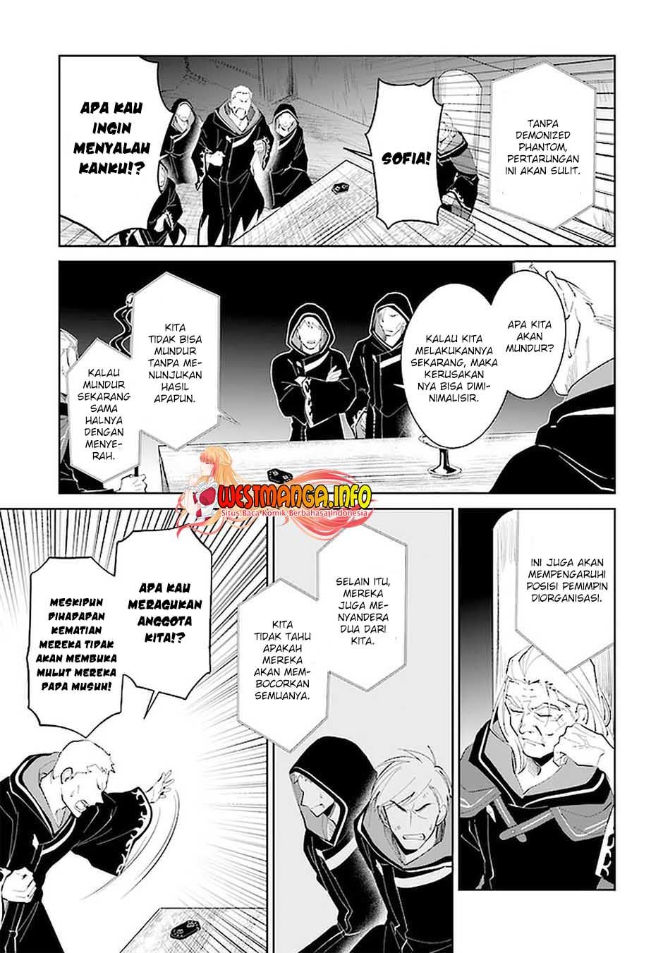 Nageki no Bourei wa Intai Shitai – Saijiyaku Hanta ni Yoru Saikiyou Patei Ikusei Jutsu