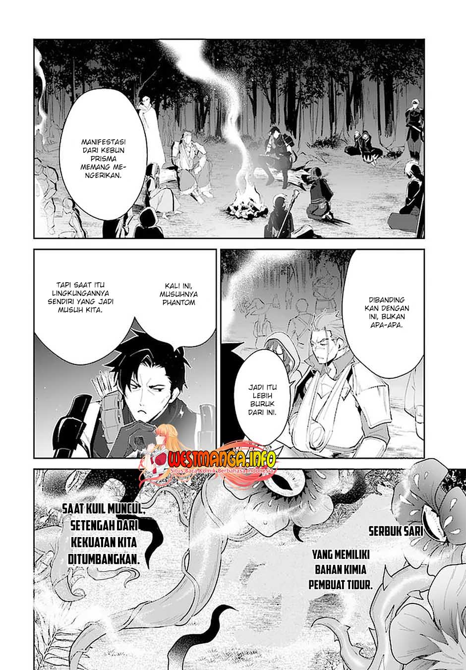 Nageki no Bourei wa Intai Shitai – Saijiyaku Hanta ni Yoru Saikiyou Patei Ikusei Jutsu