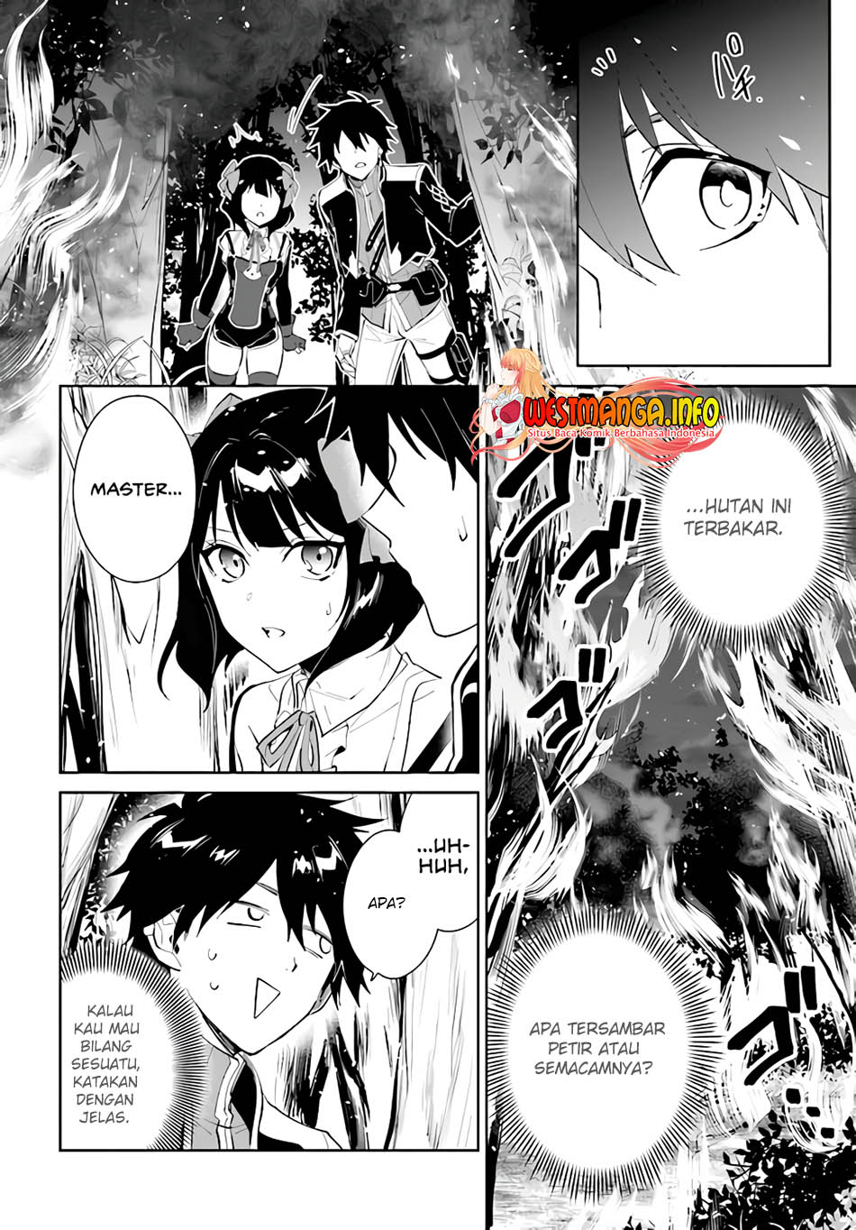 Nageki no Bourei wa Intai Shitai – Saijiyaku Hanta ni Yoru Saikiyou Patei Ikusei Jutsu