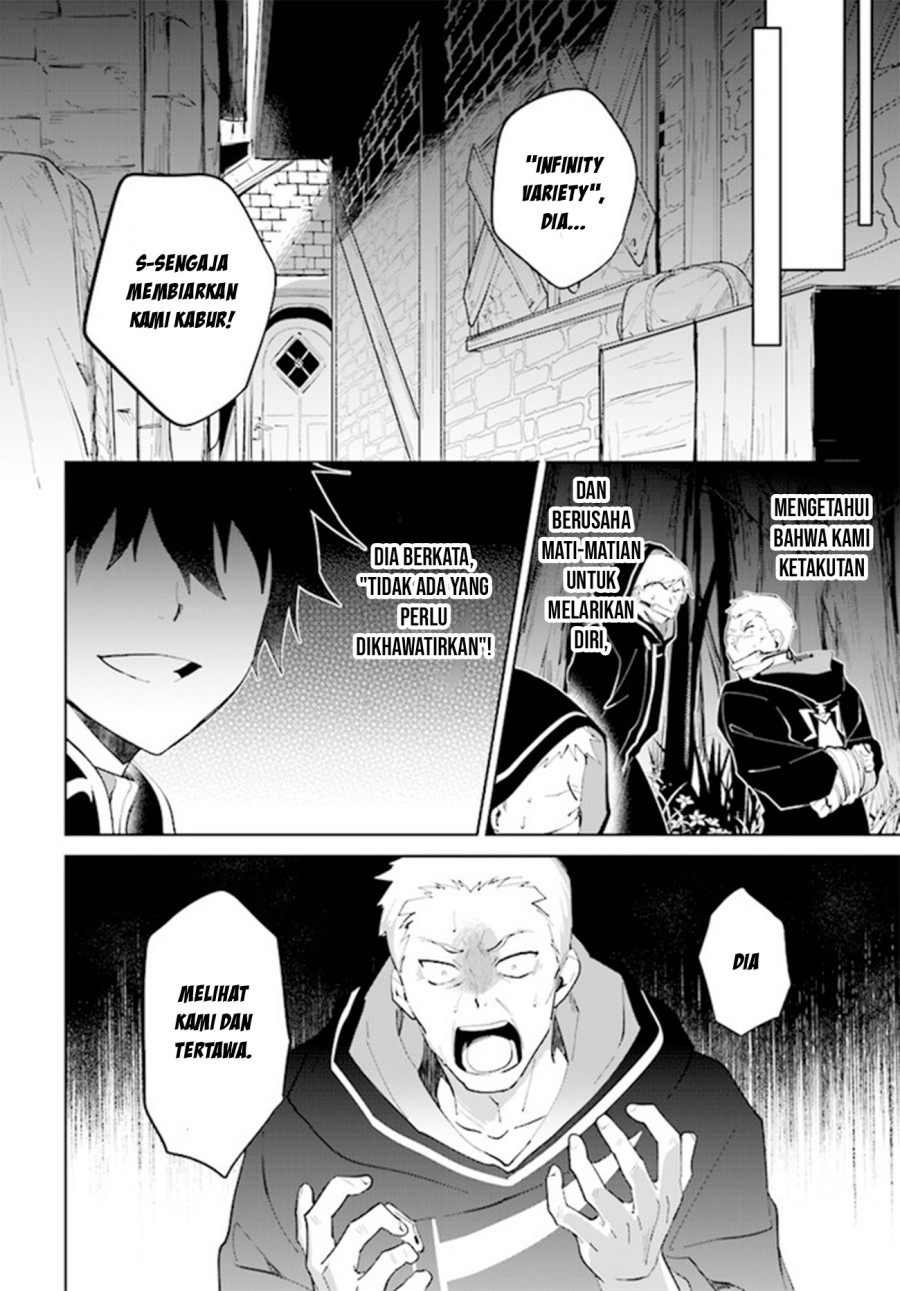 Nageki no Bourei wa Intai Shitai – Saijiyaku Hanta ni Yoru Saikiyou Patei Ikusei Jutsu