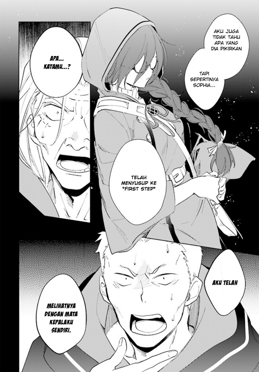 Nageki no Bourei wa Intai Shitai – Saijiyaku Hanta ni Yoru Saikiyou Patei Ikusei Jutsu
