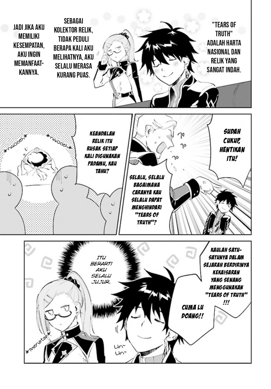 Nageki no Bourei wa Intai Shitai – Saijiyaku Hanta ni Yoru Saikiyou Patei Ikusei Jutsu