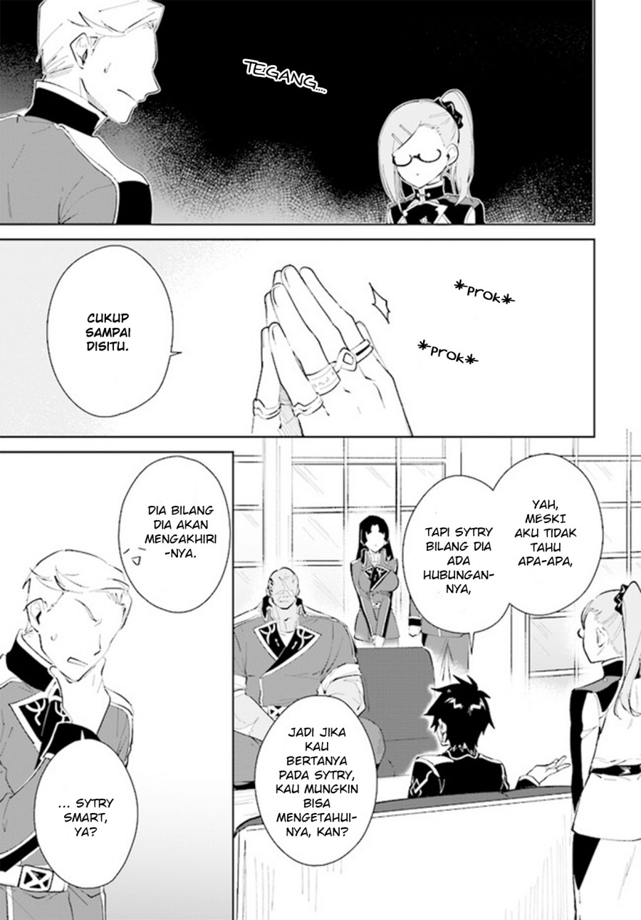 Nageki no Bourei wa Intai Shitai – Saijiyaku Hanta ni Yoru Saikiyou Patei Ikusei Jutsu