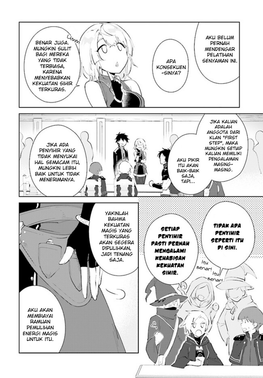 Nageki no Bourei wa Intai Shitai – Saijiyaku Hanta ni Yoru Saikiyou Patei Ikusei Jutsu Chapter 37