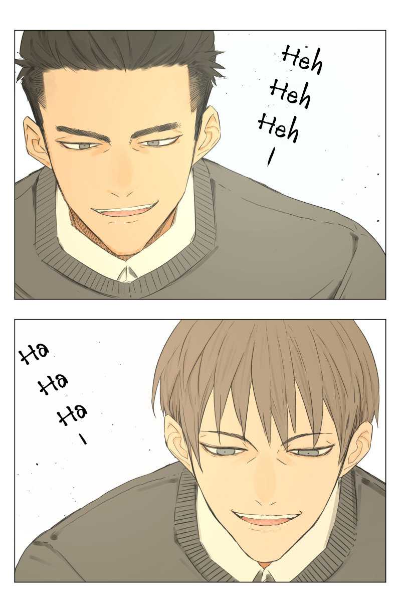 Nan Hao & Shang Feng