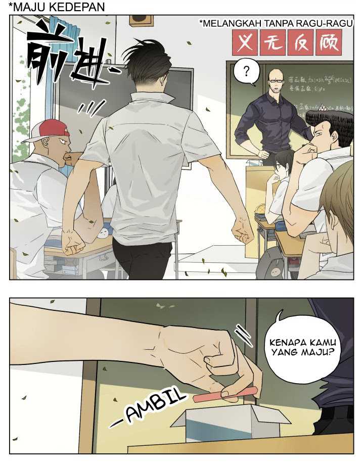 Nan Hao & Shang Feng