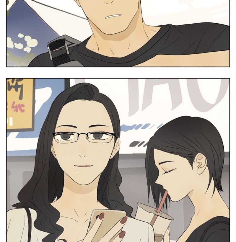 Nan Hao & Shang Feng