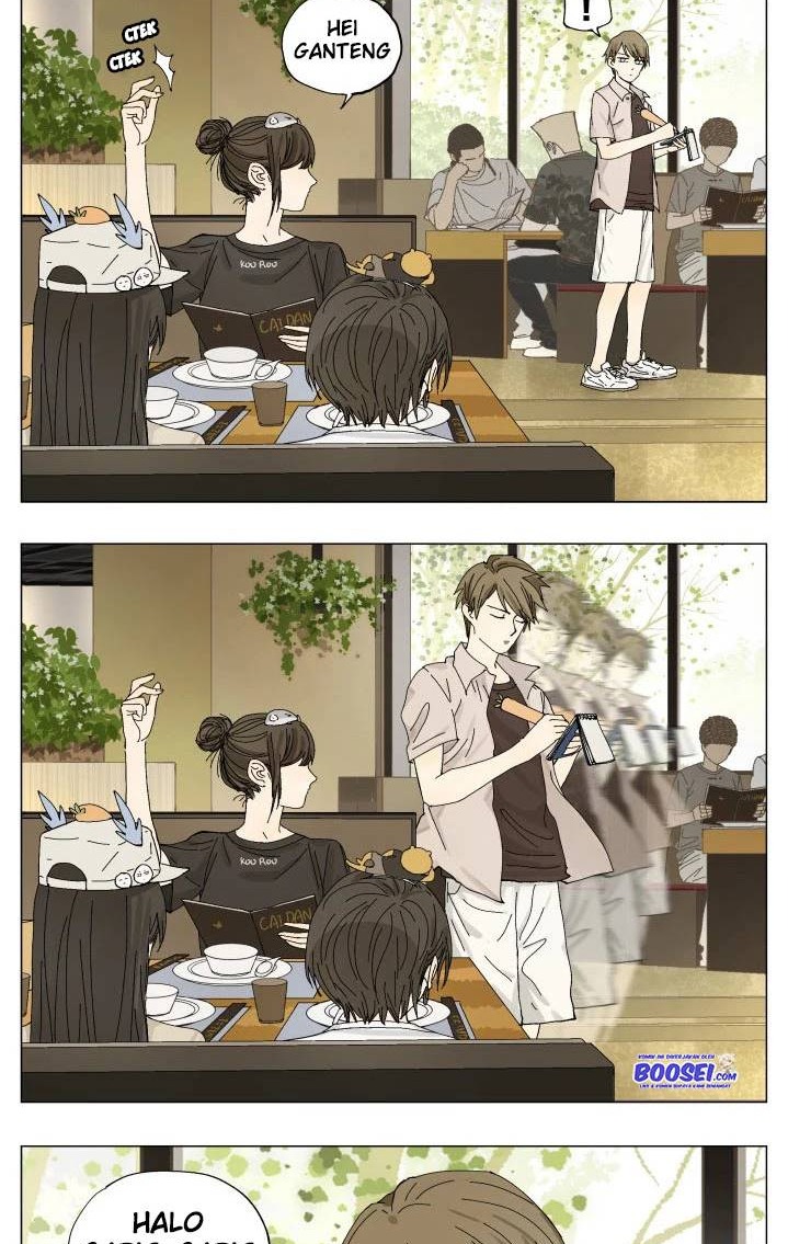 Nan Hao & Shang Feng
